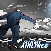 Ай